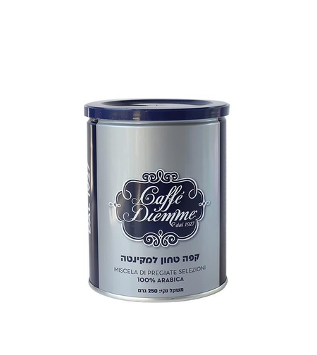 קפה טחון למקינטה דיאמה איטליה
