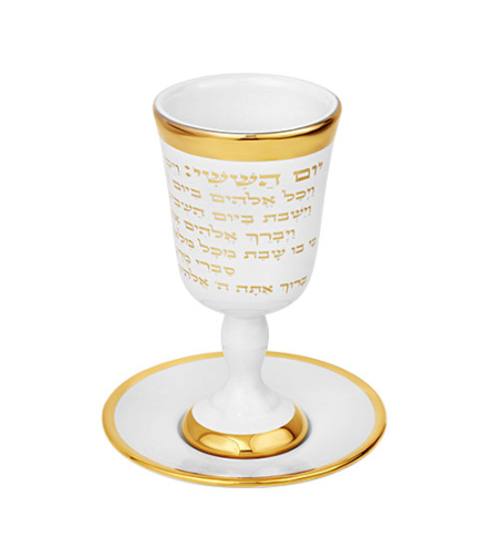 גביע קידוש מהודר מקרמיקה עם תחתית 15 ס