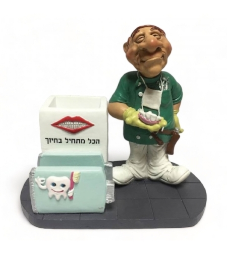 סט משרדי קריקטורה-רופא שיניים