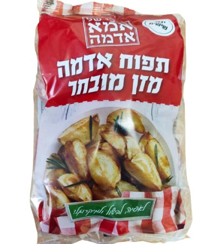 תפוחי אדמה למיקרוגל