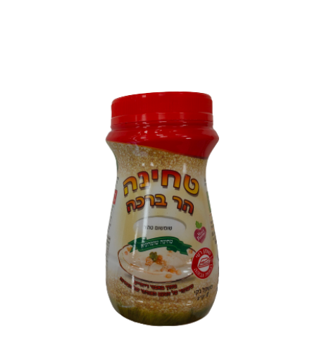 טחינה הר ברכה חצי ק