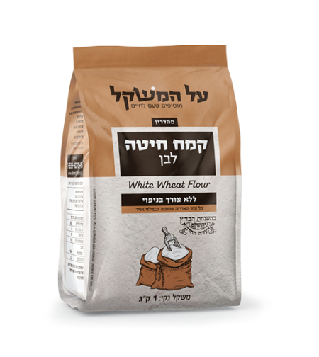 קמח בהיר מנופה על המשקל