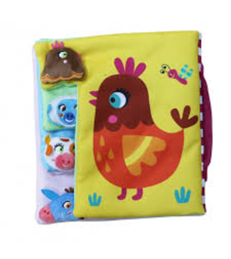 احملني وضمني