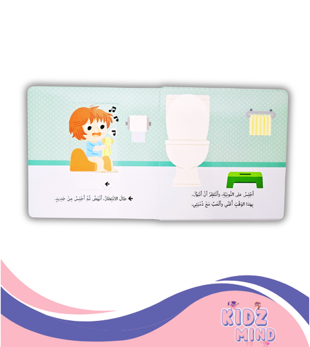 أذهب الى النونية