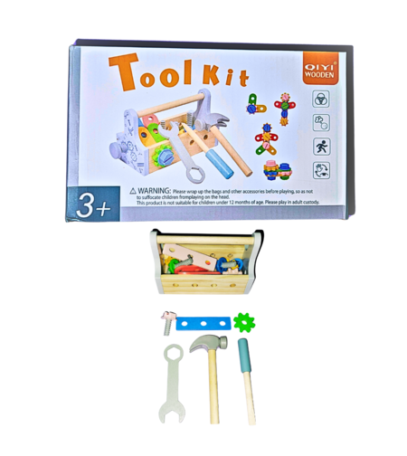 مجموعة أدوات خشبية