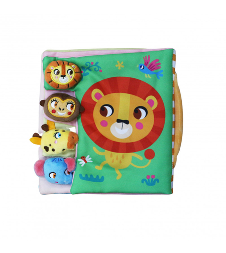 احملني وضمني الغابة