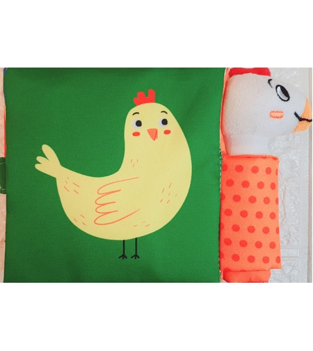 كتابي الناعم عن الحيوانات - الدجاجة والصوص