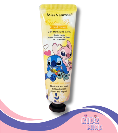 كريم يدين - أصفر