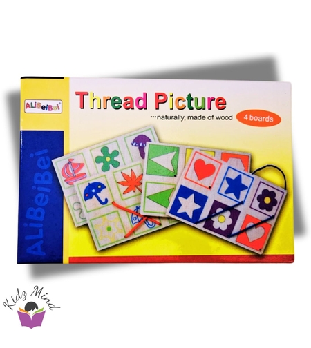 لعبة حسب منهج مونتيسوري