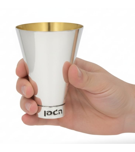 Kiddush cup 