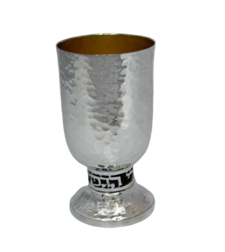 גביע קידוש 