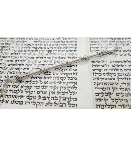 יד לקריאה בתורה 