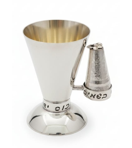 Havdalah set URI sterling silver
