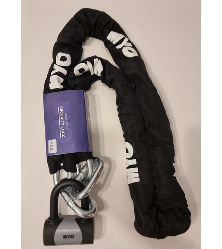 מנעול ושרשרת 16 ממ מחוסמת באורך 2.2 מטר