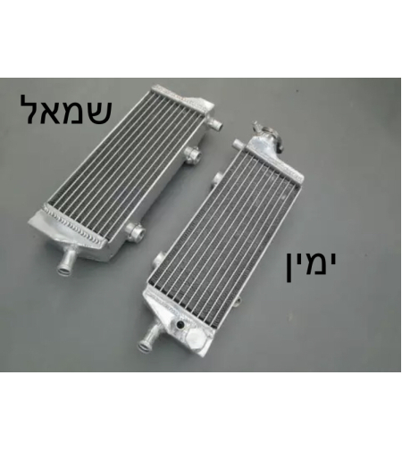 רדיאטור ktm/husqvarna 08-16