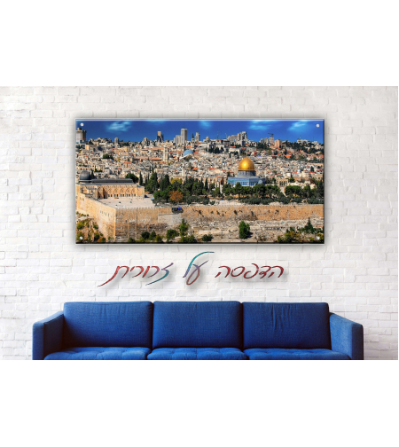 הדפסה על זכוכית