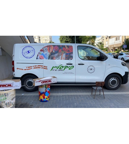 שילוב אותיות וניל ומדבקות