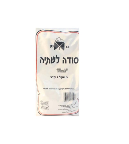 סודה לשתייה
