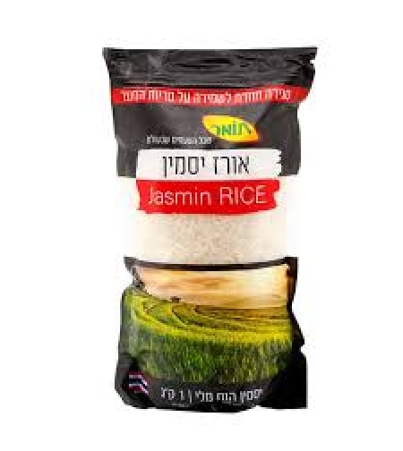 אורז יסמין