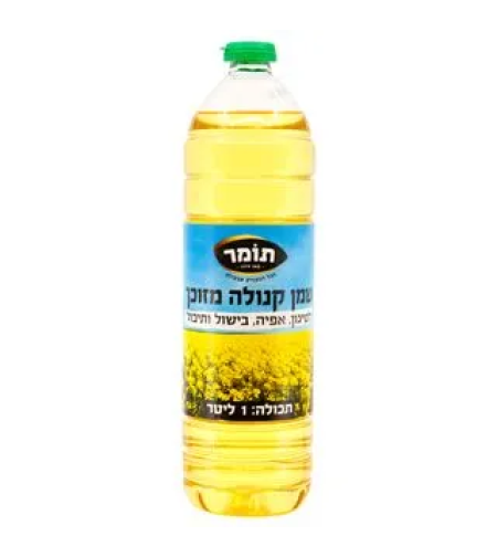 שמן קנולה 1 ליטר
