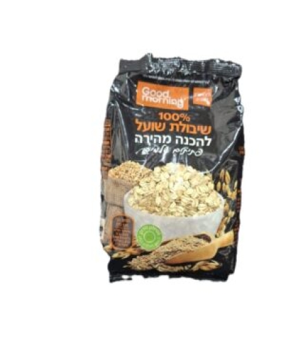 שיבולת שועל להכנה מהירה