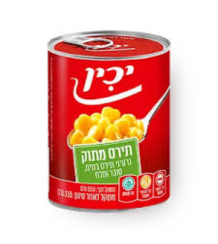 תירס