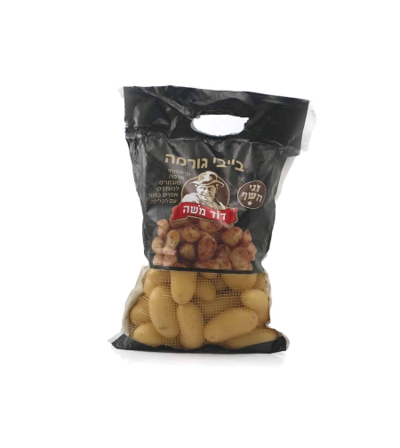 תפוח אדמה בייבי גורמה