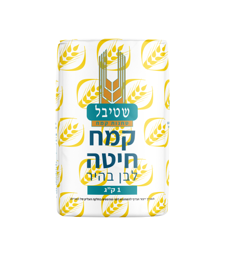 קמח חיטה לבן בהיר