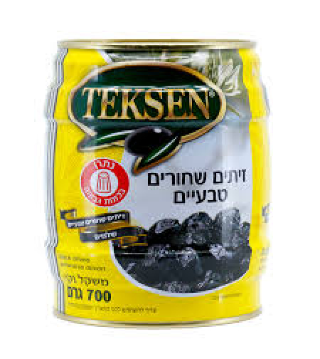 זיתים שחורים טבעיים