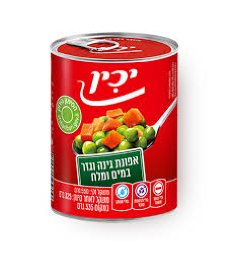 אפונה וגזר