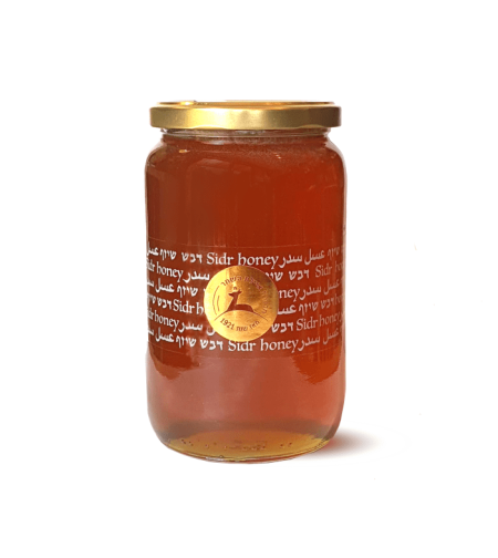 דבש טהור מפרחי שיזף 1 ק