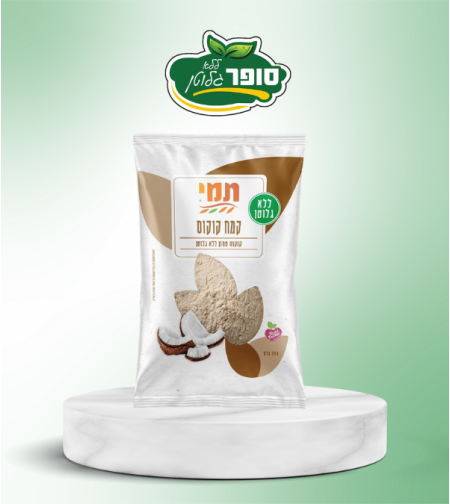 קמח קוקוס - תמי