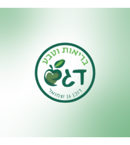 דגש