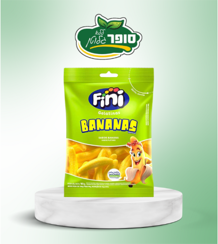 סוכריות גומי מסוכרות בטעם בננה (Fini)
