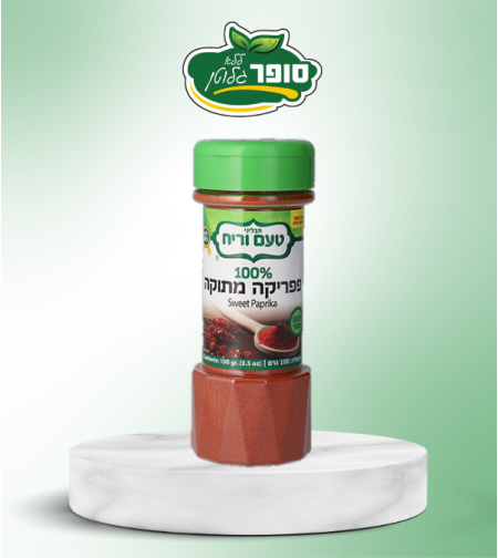 פפריקה מתוקה ללא גלוטן