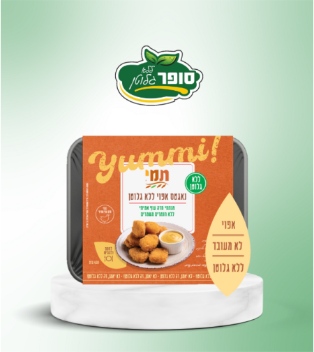 נאגטס עוף אפוי- תמי