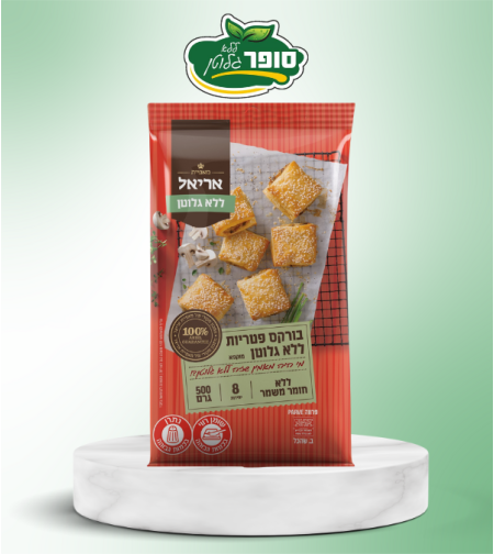בורקס פטריות