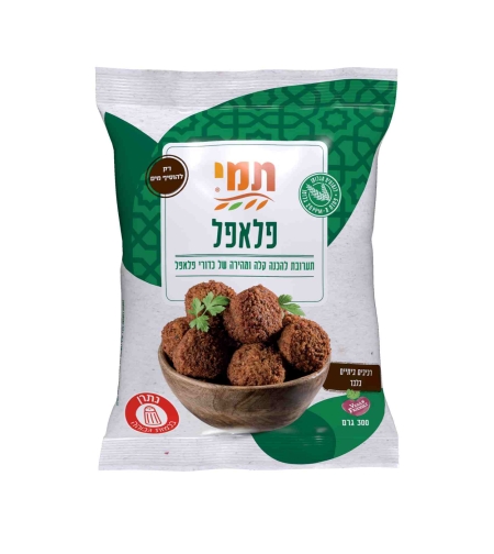 פלאפל תמי