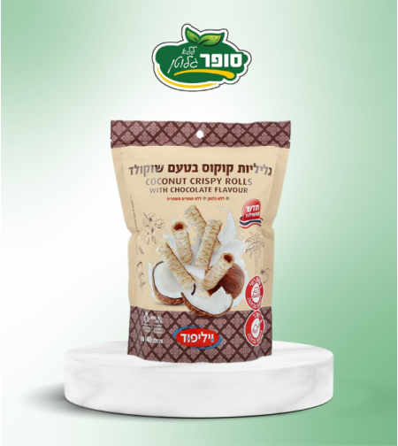 גליליות קוקוס בטעם שוקולד ללא גלוטן