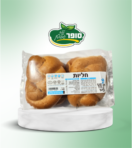 חלה טריה -4 במארז- (עידן ללא גלוטן)