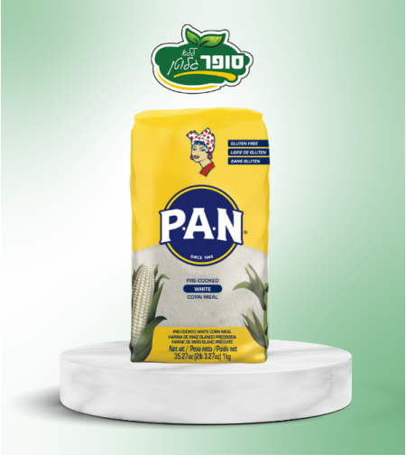طحين ذرة  أبيض P.A.N