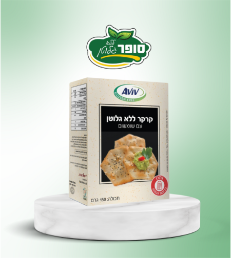 קרקר ללא גלוטן