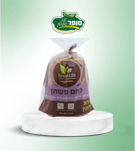 לחם פשתן ללא גלוטן - גרין לייט