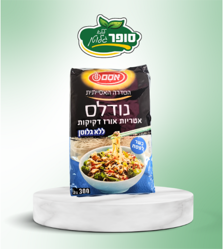 נודלס אטריות אורז דקות