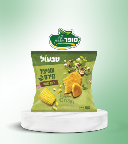 שניצל תירס ללא גלוטן - טבעול