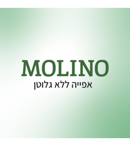 molino
