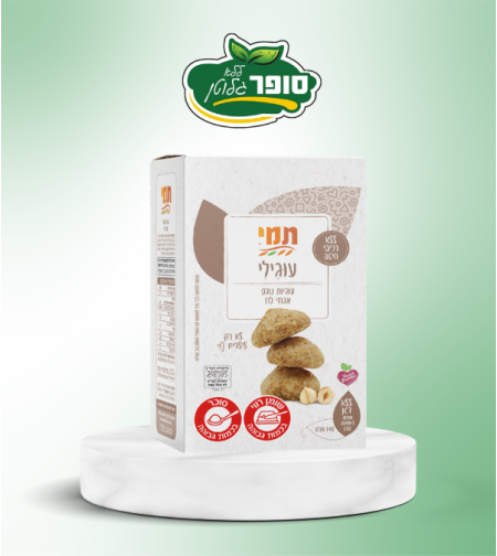 עוגיות נוגט אגוזי לוז
