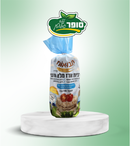פרכיות אורז מלא אורגני - תבואות