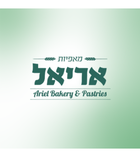 מאפיית אריאל