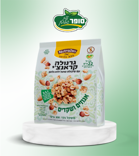גרנולה קראנצ’י בטעם אגוזים ושקדים